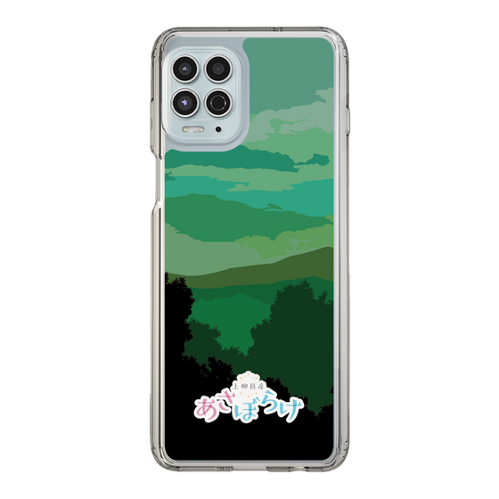 Slim Protection Case［ Nippon Broadcasting System - Masahiko Ueyanagi's Morning Light B ］