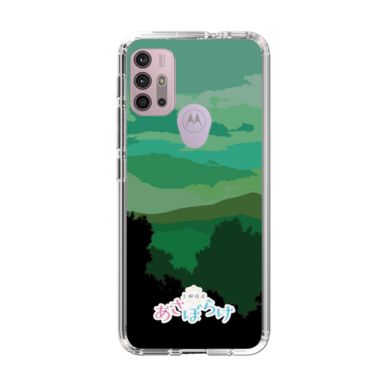 Slim Protection Case［ Nippon Broadcasting System - Masahiko Ueyanagi's Morning Light B ］