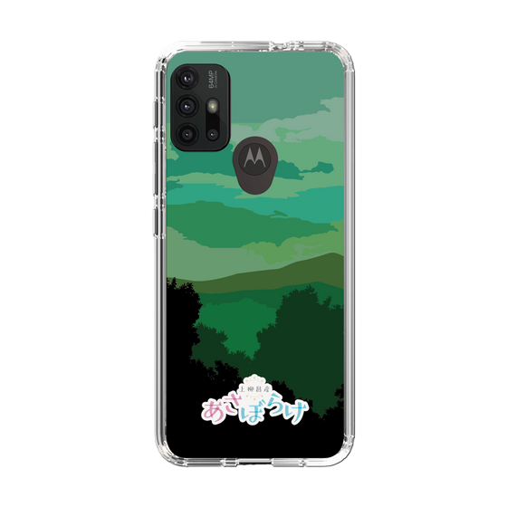 Slim Protection Case［ Nippon Broadcasting System - Masahiko Ueyanagi's Morning Light B ］