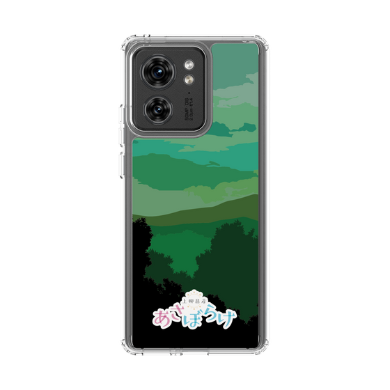 Slim Protection Case［ Nippon Broadcasting System - Masahiko Ueyanagi's Morning Light B ］
