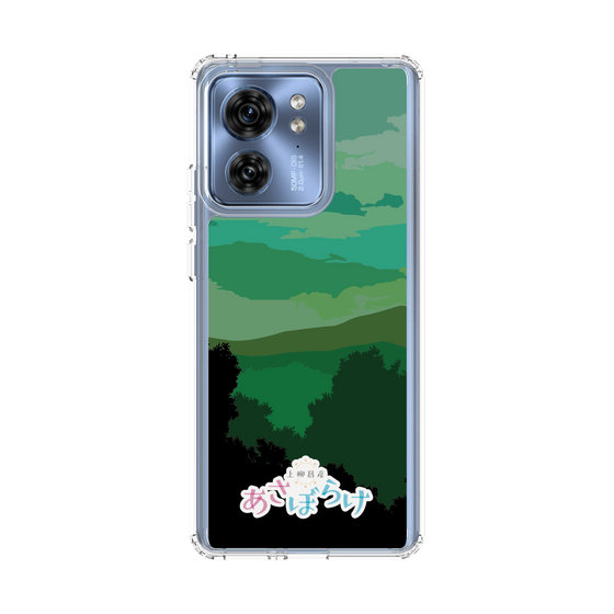 Slim Protection Case［ Nippon Broadcasting System - Masahiko Ueyanagi's Morning Light B ］