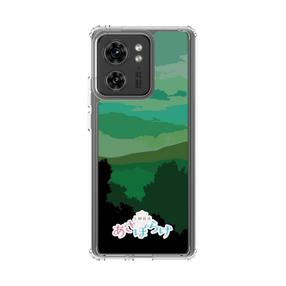 Slim Protection Case［ Nippon Broadcasting System - Masahiko Ueyanagi's Morning Light B ］