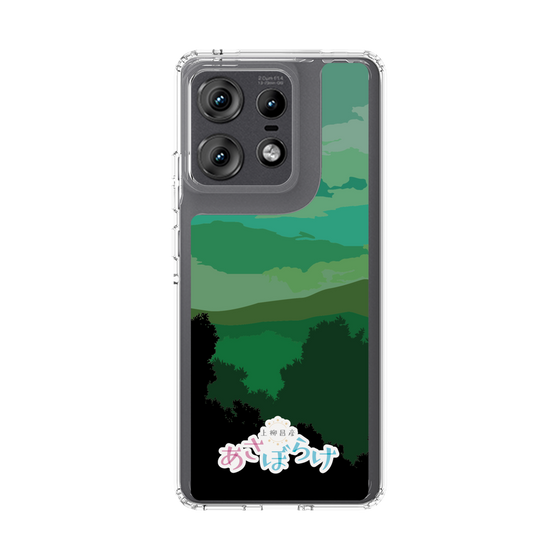 Slim Protection Case［ Nippon Broadcasting System - Masahiko Ueyanagi's Morning Light B ］