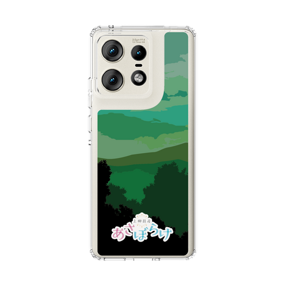 Slim Protection Case［ Nippon Broadcasting System - Masahiko Ueyanagi's Morning Light B ］