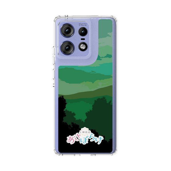 Slim Protection Case［ Nippon Broadcasting System - Masahiko Ueyanagi's Morning Light B ］