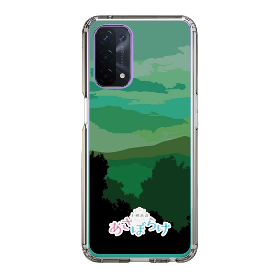 Slim Protection Case［ Nippon Broadcasting System - Masahiko Ueyanagi's Morning Light B ］