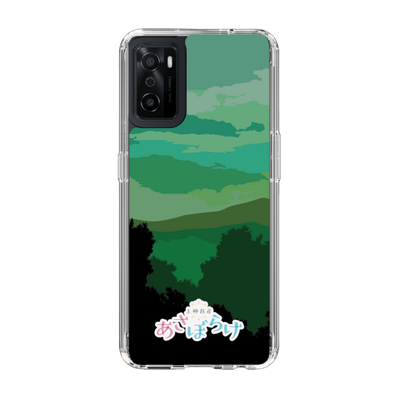 Slim Protection Case［ Nippon Broadcasting System - Masahiko Ueyanagi's Morning Light B ］