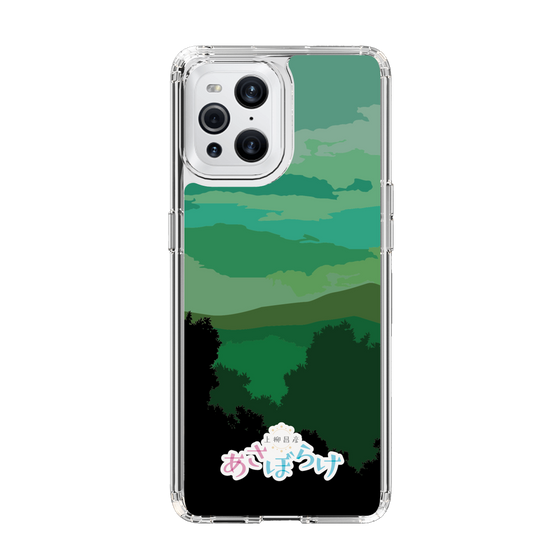 Slim Protection Case［ Nippon Broadcasting System - Masahiko Ueyanagi's Morning Light B ］