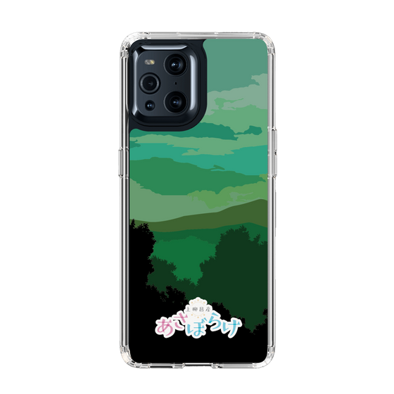Slim Protection Case［ Nippon Broadcasting System - Masahiko Ueyanagi's Morning Light B ］