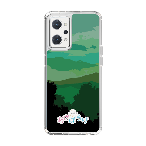 Slim Protection Case［ Nippon Broadcasting System - Masahiko Ueyanagi's Morning Light B ］