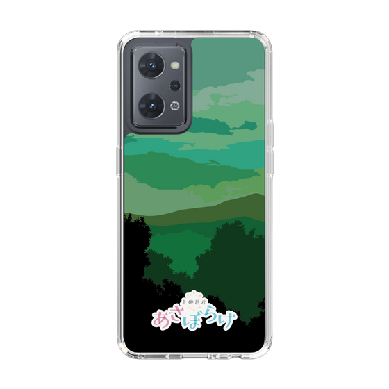 Slim Protection Case［ Nippon Broadcasting System - Masahiko Ueyanagi's Morning Light B ］