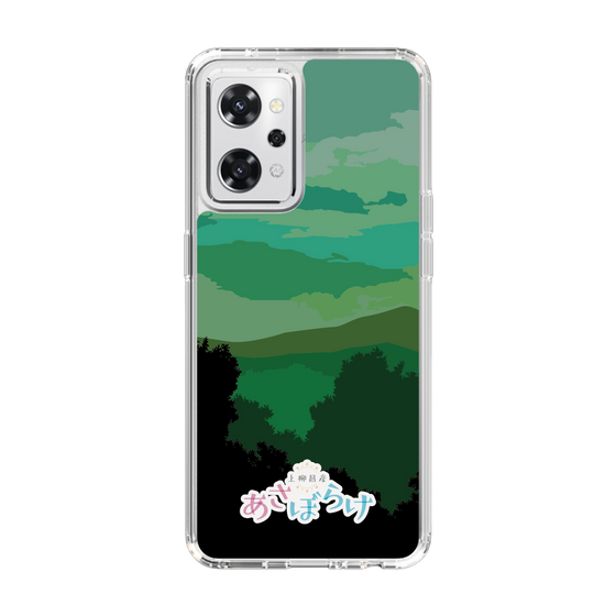 Slim Protection Case［ Nippon Broadcasting System - Masahiko Ueyanagi's Morning Light B ］