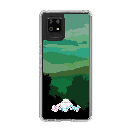 Slim Protection Case［ Nippon Broadcasting System - Masahiko Ueyanagi's Morning Light B ］