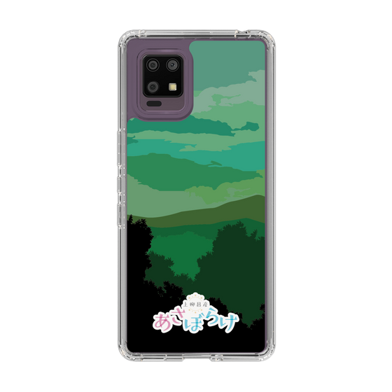 Slim Protection Case［ Nippon Broadcasting System - Masahiko Ueyanagi's Morning Light B ］