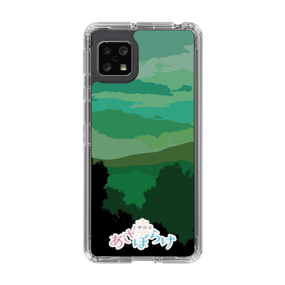 Slim Protection Case［ Nippon Broadcasting System - Masahiko Ueyanagi's Morning Light B ］