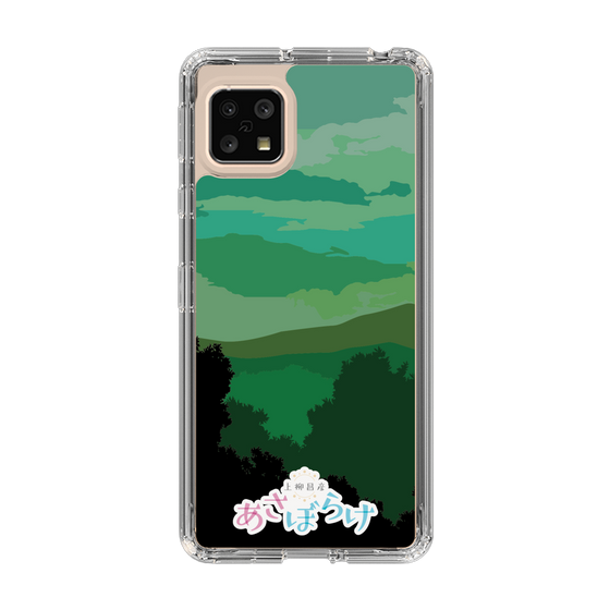 Slim Protection Case［ Nippon Broadcasting System - Masahiko Ueyanagi's Morning Light B ］