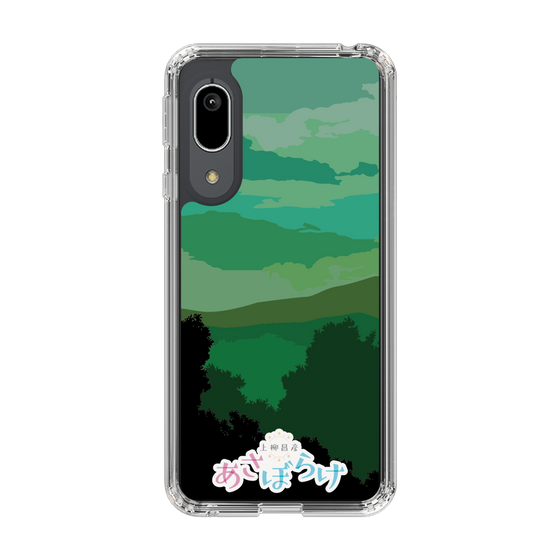 Slim Protection Case［ Nippon Broadcasting System - Masahiko Ueyanagi's Morning Light B ］