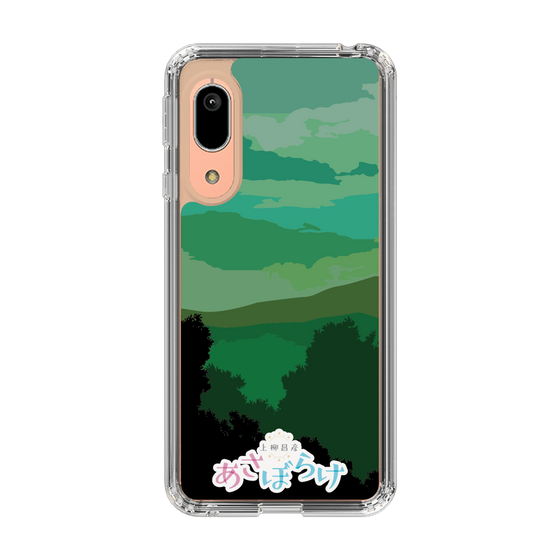 Slim Protection Case［ Nippon Broadcasting System - Masahiko Ueyanagi's Morning Light B ］