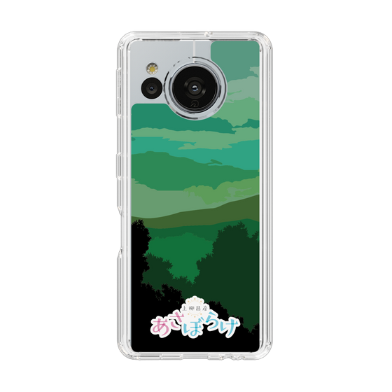Slim Protection Case［ Nippon Broadcasting System - Masahiko Ueyanagi's Morning Light B ］