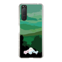 Slim Protection Case［ Nippon Broadcasting System - Masahiko Ueyanagi's Morning Light B ］