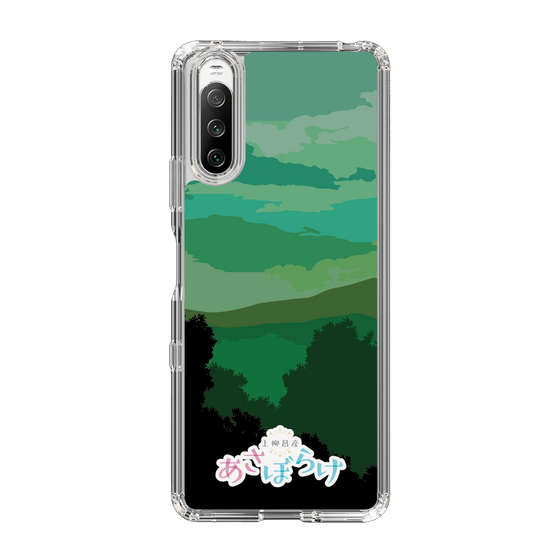 Slim Protection Case［ Nippon Broadcasting System - Masahiko Ueyanagi's Morning Light B ］