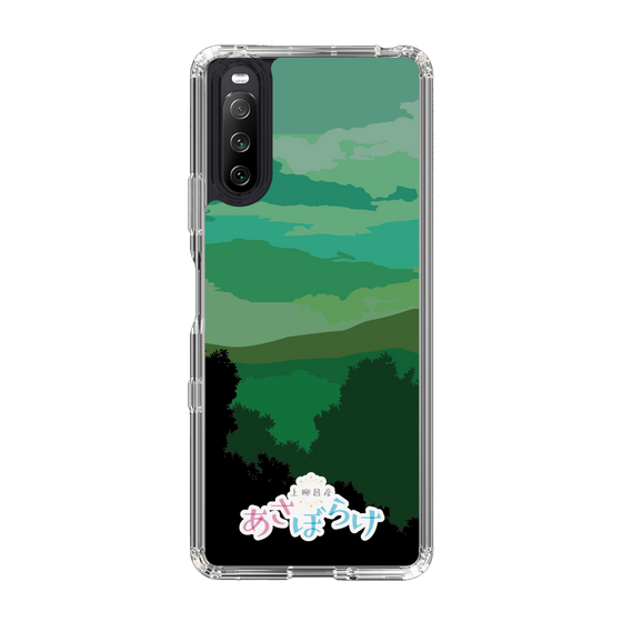 Slim Protection Case［ Nippon Broadcasting System - Masahiko Ueyanagi's Morning Light B ］