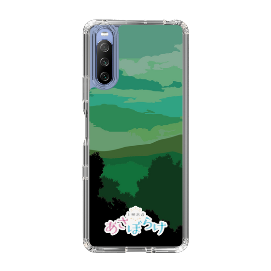 Slim Protection Case［ Nippon Broadcasting System - Masahiko Ueyanagi's Morning Light B ］
