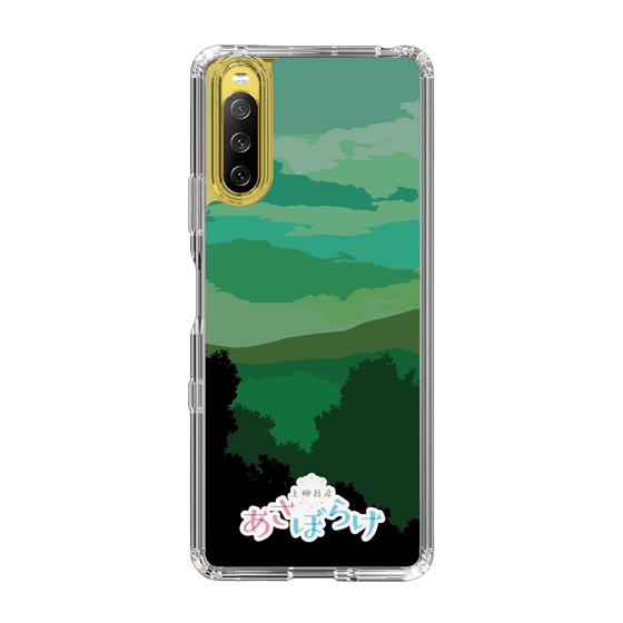 Slim Protection Case［ Nippon Broadcasting System - Masahiko Ueyanagi's Morning Light B ］