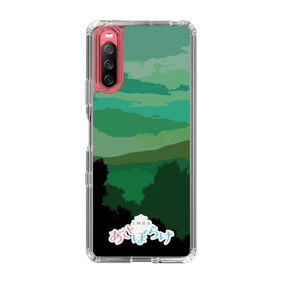 Slim Protection Case［ Nippon Broadcasting System - Masahiko Ueyanagi's Morning Light B ］