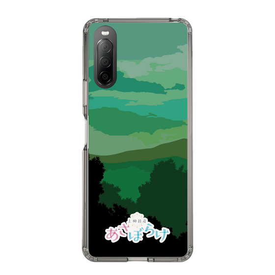 Slim Protection Case［ Nippon Broadcasting System - Masahiko Ueyanagi's Morning Light B ］