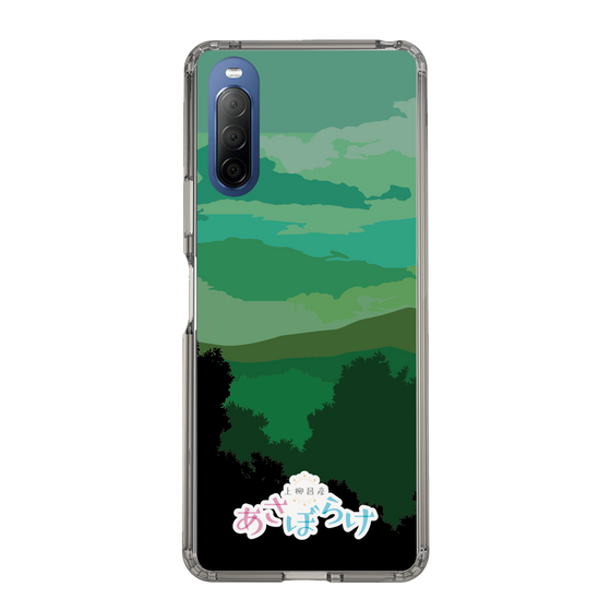 Slim Protection Case［ Nippon Broadcasting System - Masahiko Ueyanagi's Morning Light B ］