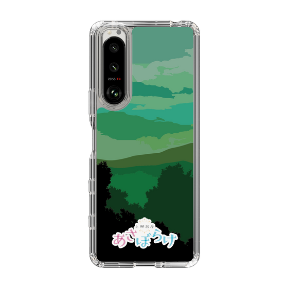 Slim Protection Case［ Nippon Broadcasting System - Masahiko Ueyanagi's Morning Light B ］