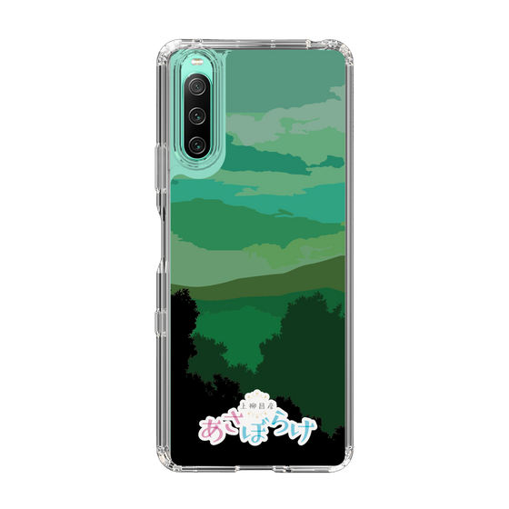 Slim Protection Case［ Nippon Broadcasting System - Masahiko Ueyanagi's Morning Light B ］