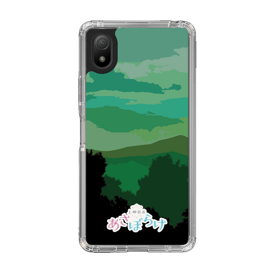 Slim Protection Case［ Nippon Broadcasting System - Masahiko Ueyanagi's Morning Light B ］