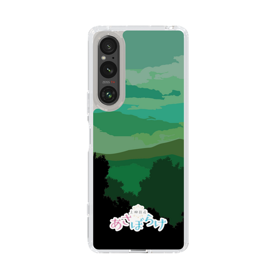 Slim Protection Case［ Nippon Broadcasting System - Masahiko Ueyanagi's Morning Light B ］