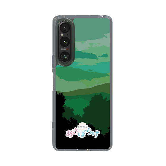 Slim Protection Case［ Nippon Broadcasting System - Masahiko Ueyanagi's Morning Light B ］