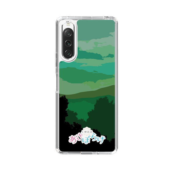 Slim Protection Case［ Nippon Broadcasting System - Masahiko Ueyanagi's Morning Light B ］