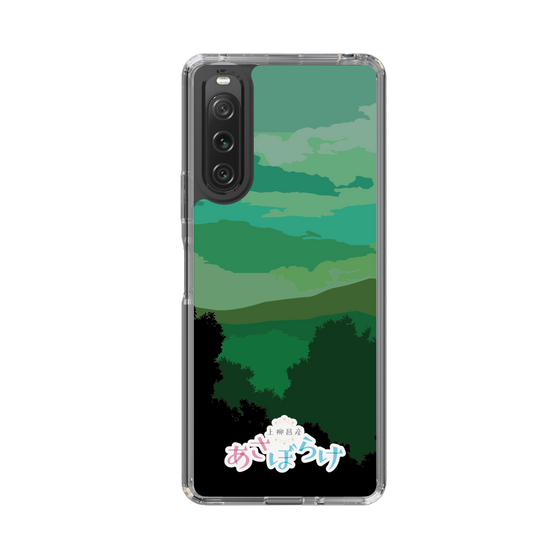 Slim Protection Case［ Nippon Broadcasting System - Masahiko Ueyanagi's Morning Light B ］