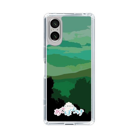 Slim Protection Case［ Nippon Broadcasting System - Masahiko Ueyanagi's Morning Light B ］