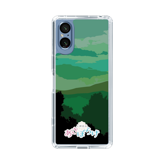 Slim Protection Case［ Nippon Broadcasting System - Masahiko Ueyanagi's Morning Light B ］