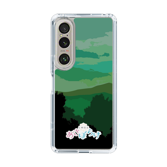 Slim Protection Case［ Nippon Broadcasting System - Masahiko Ueyanagi's Morning Light B ］