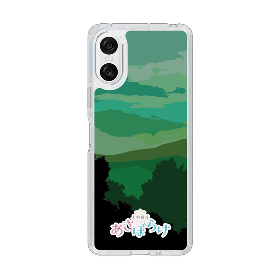 Slim Protection Case［ Nippon Broadcasting System - Masahiko Ueyanagi's Morning Light B ］