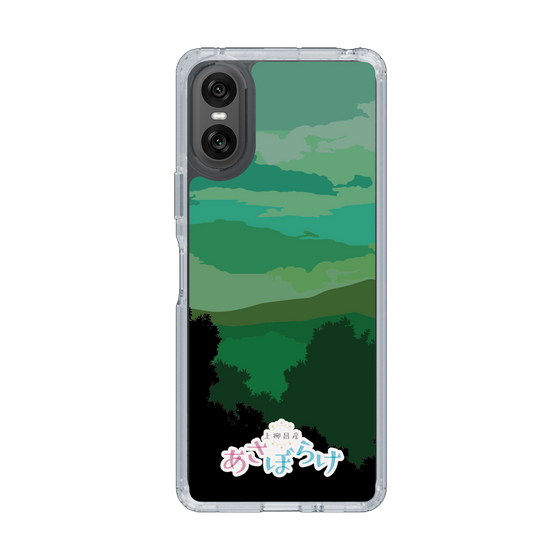 Slim Protection Case［ Nippon Broadcasting System - Masahiko Ueyanagi's Morning Light B ］