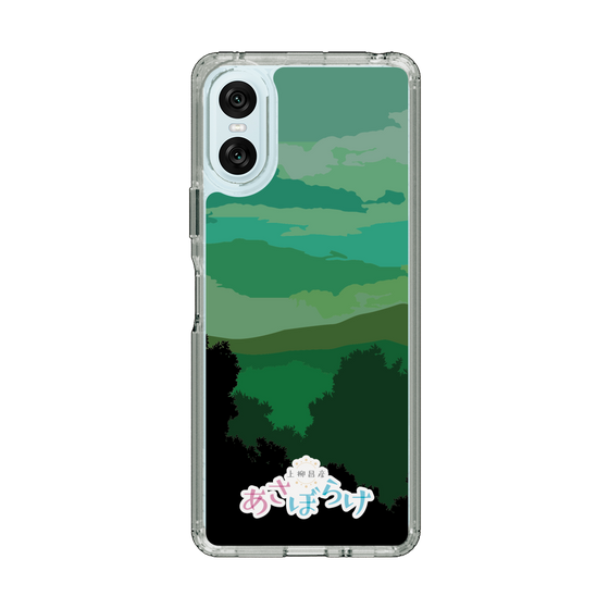 Slim Protection Case［ Nippon Broadcasting System - Masahiko Ueyanagi's Morning Light B ］