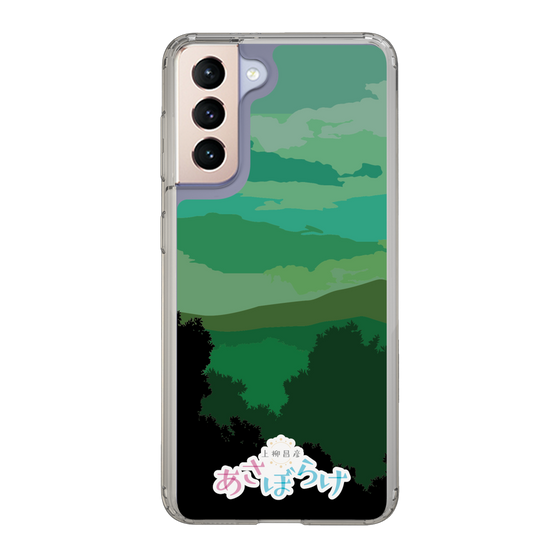 Slim Protection Case［ Nippon Broadcasting System - Masahiko Ueyanagi's Morning Light B ］