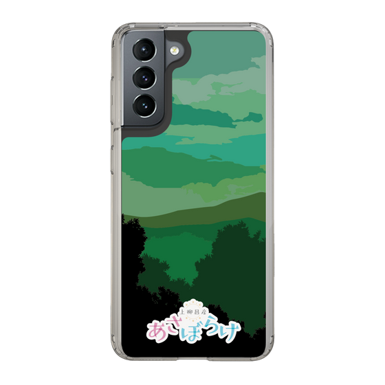Slim Protection Case［ Nippon Broadcasting System - Masahiko Ueyanagi's Morning Light B ］