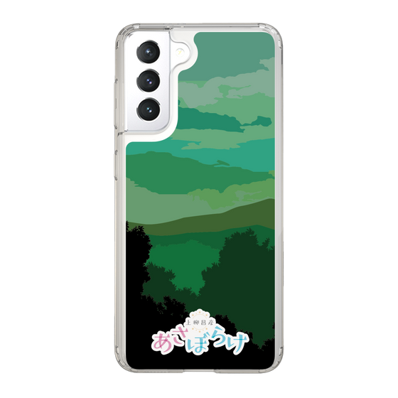 Slim Protection Case［ Nippon Broadcasting System - Masahiko Ueyanagi's Morning Light B ］