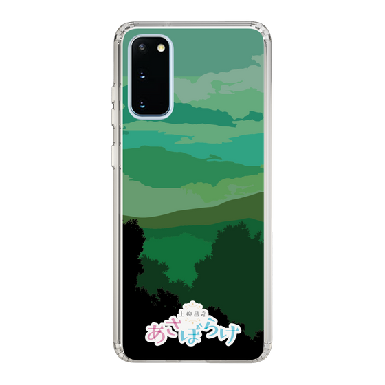Slim Protection Case［ Nippon Broadcasting System - Masahiko Ueyanagi's Morning Light B ］