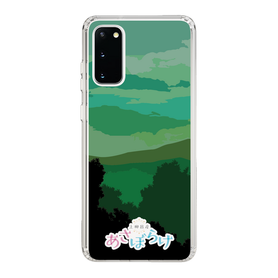 Slim Protection Case［ Nippon Broadcasting System - Masahiko Ueyanagi's Morning Light B ］