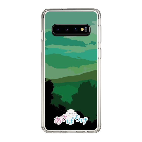 Slim Protection Case［ Nippon Broadcasting System - Masahiko Ueyanagi's Morning Light B ］